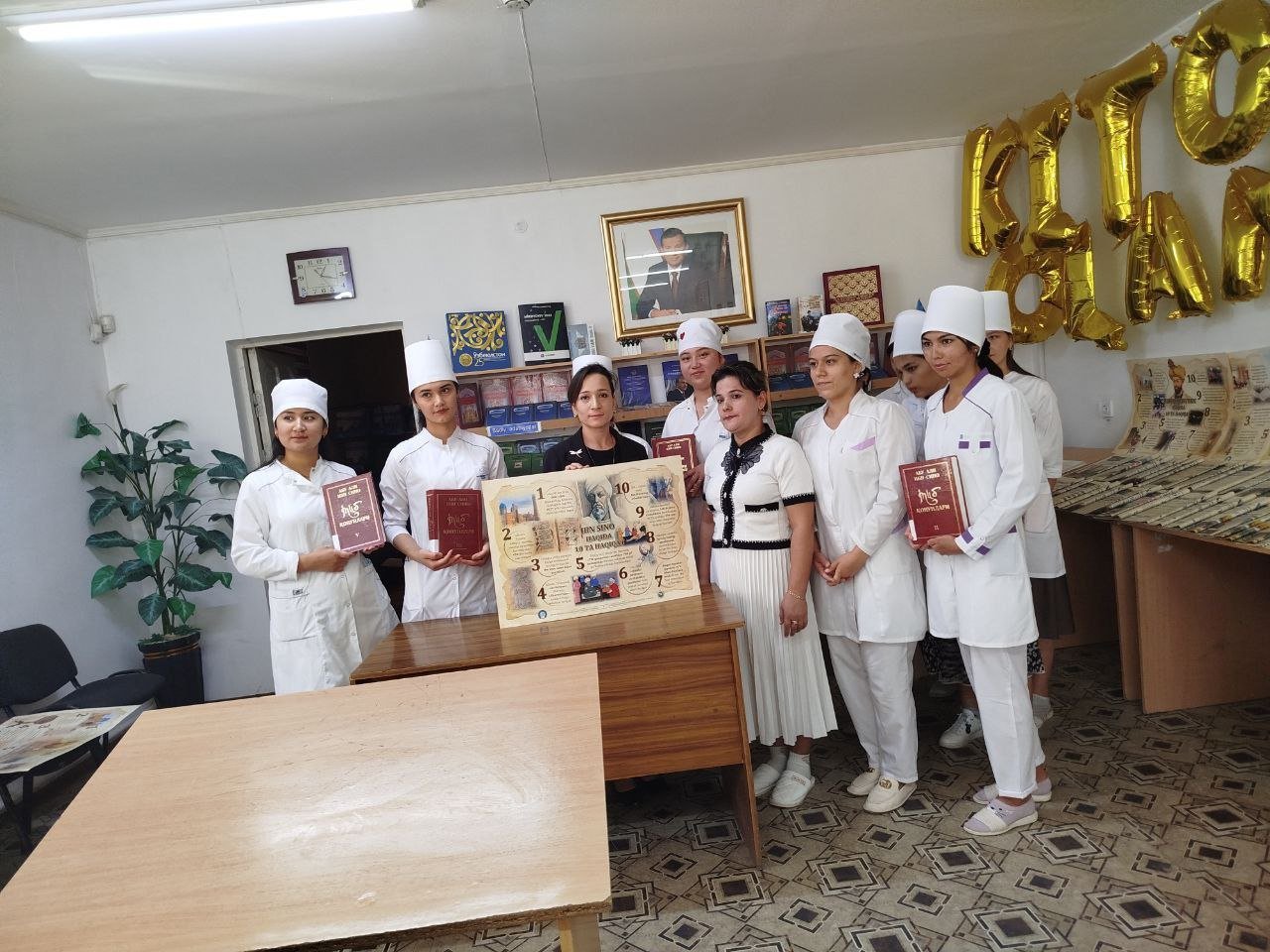 Xiva Abu Ali ibn Sino nomidagi J.S.T talabalar va kutubxonachilar  bilan birgalikda, Olim faylasuf Abu Ali  ibn Sino Tavvaludining 1044  yilligining taobat ilmining Sultoni mavzusida davra suhbati o`tkazildi.