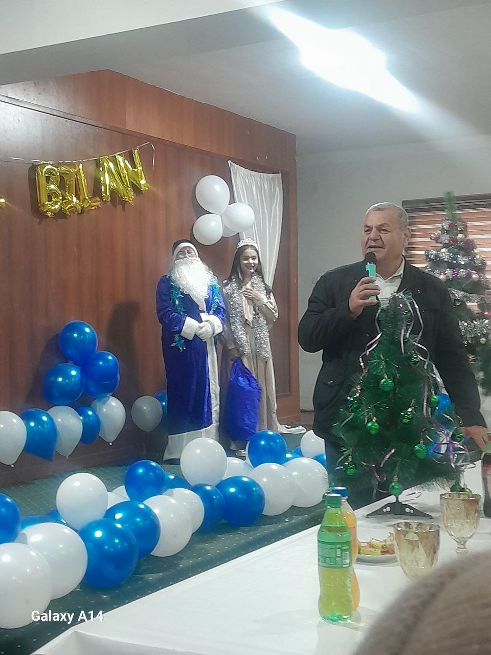 Texnikumda  Yangi yil tadbiri bo`lib o`tdi